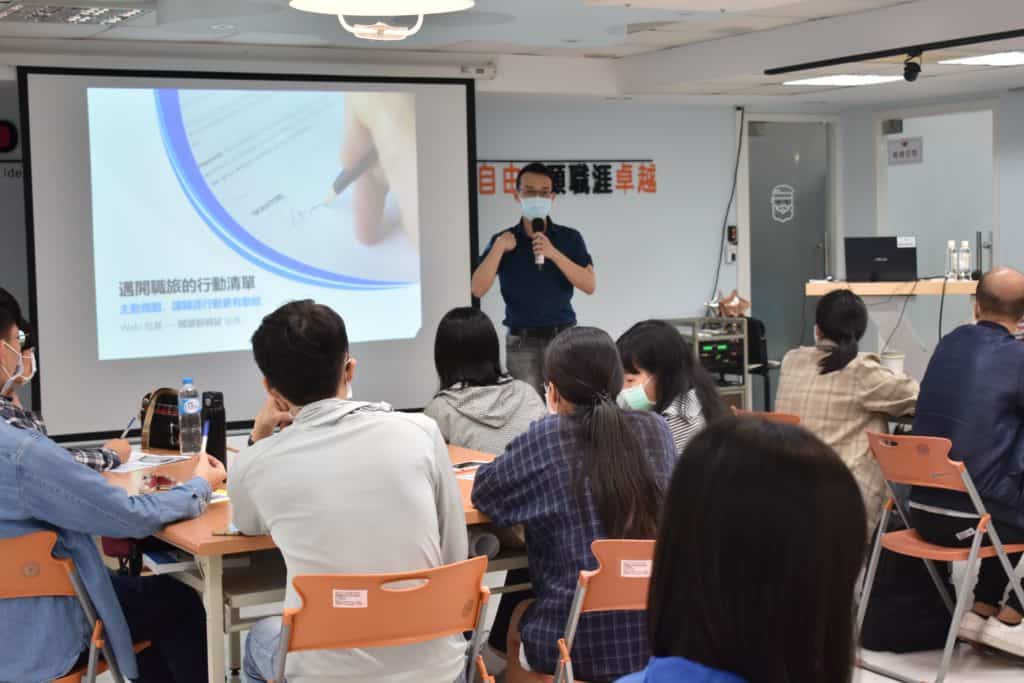 子彈筆記入門課程,從課前準備到課後反省,我學到的10件事 3 子彈筆記入門課程,從課前準備到課後反省,我學到的10件事 2
