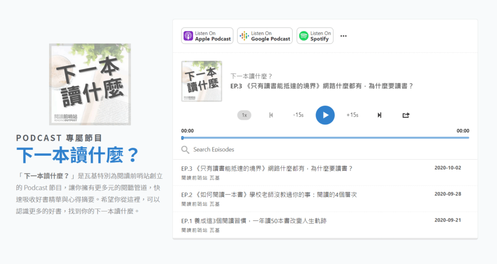 《完成》揭穿「完美主義」的四大謊言,完成目標沒這麼難 4 《完成》揭穿「完美主義」的四大謊言,完成目標沒這麼難 2
