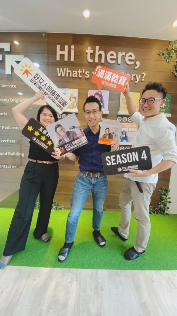 《好女人的情場攻略》讀後心得:脫單必學的四件事 2 《好女人的情場攻略》讀後心得:脫單必學的四件事 2