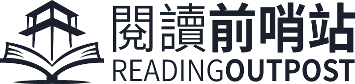 公益計劃|你買書我捐錢.博客來分潤捐款家扶清寒獎助學金 2 公益計劃|你買書我捐錢.博客來分潤捐款家扶清寒獎助學金 2