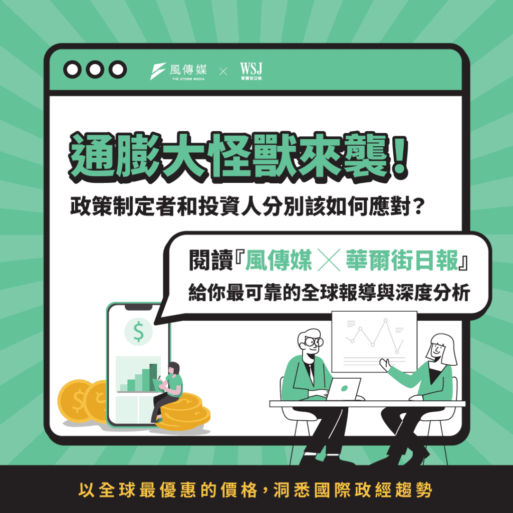 業配清單|優惠折扣專區 2022 37 業配清單|優惠折扣專區 2022 37