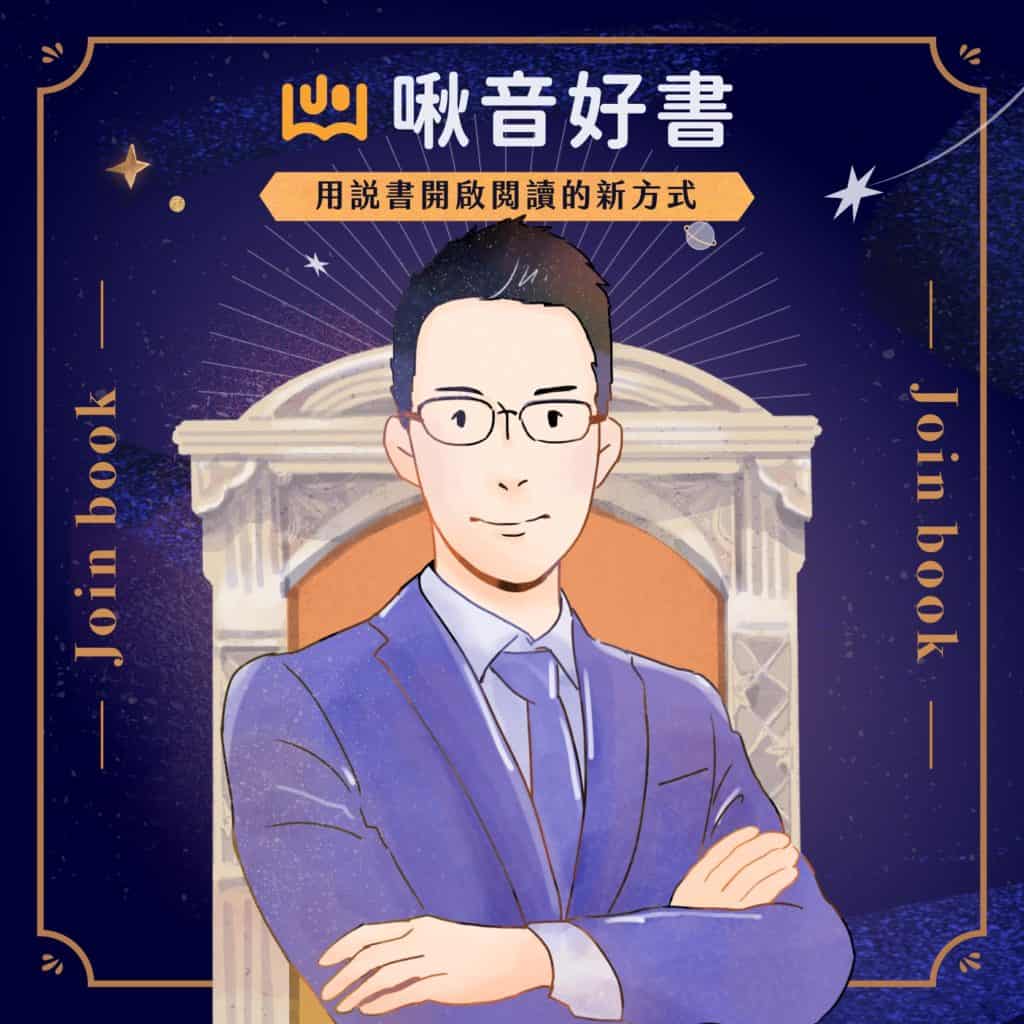 業配清單｜優惠折扣專區 2022 12