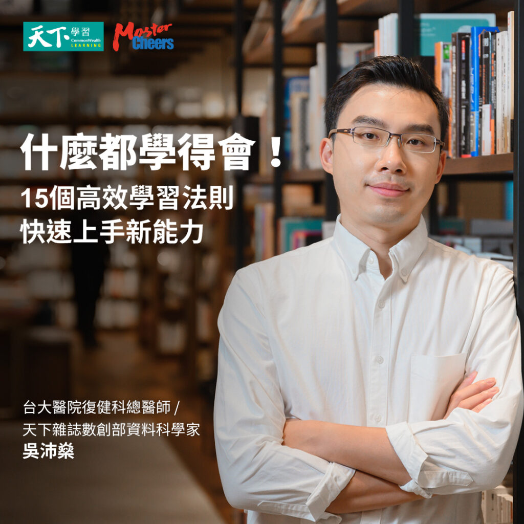 業配清單|優惠折扣專區 2023 76 業配清單|優惠折扣專區 2023 76