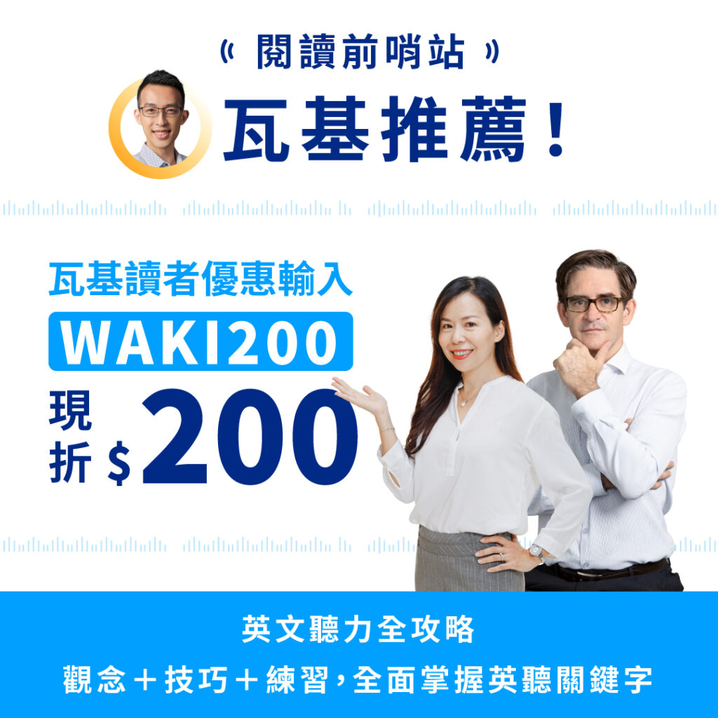 業配清單|優惠折扣專區 2023 62 業配清單|優惠折扣專區 2023 62