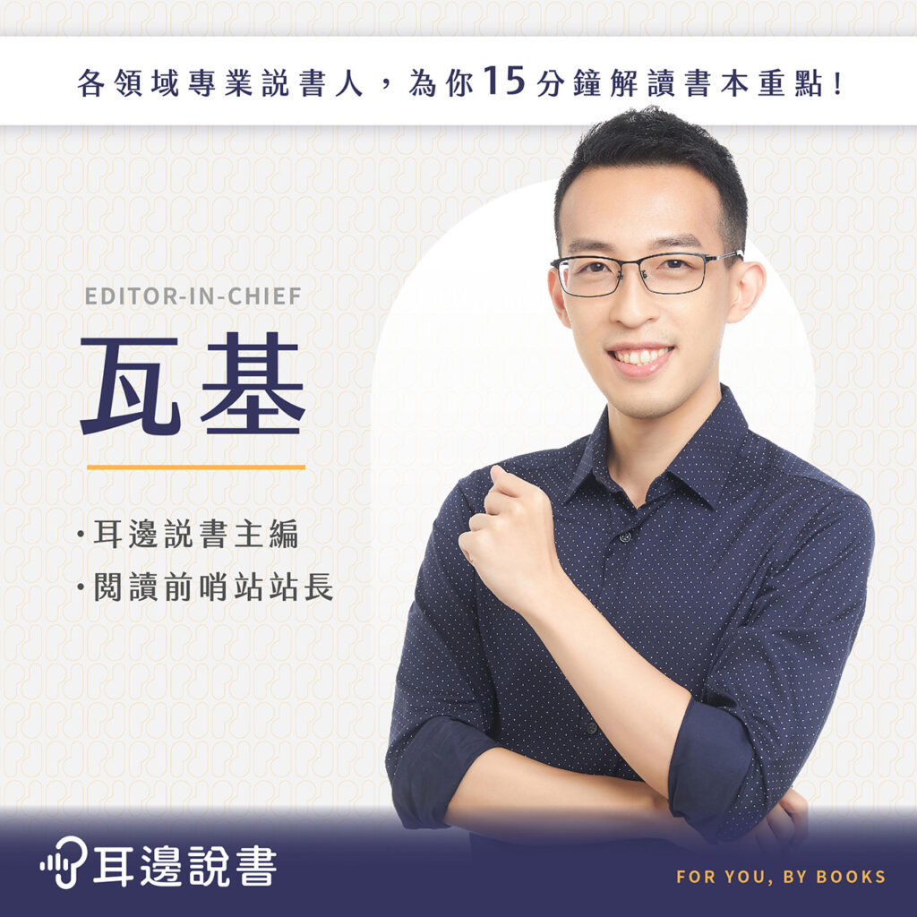 業配清單|優惠折扣專區 2023 43 業配清單|優惠折扣專區 2023 43