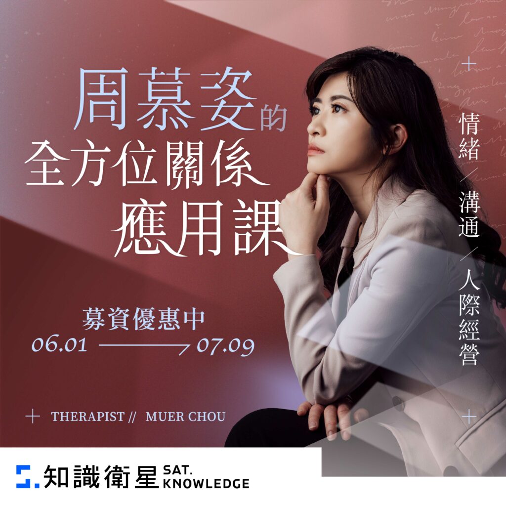 業配清單|優惠折扣專區 2023 52 業配清單|優惠折扣專區 2023 52