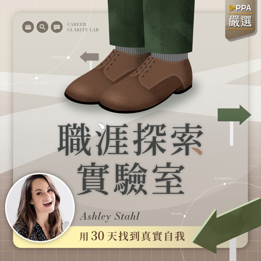 業配清單|優惠折扣專區 2023 50 業配清單|優惠折扣專區 2023 50