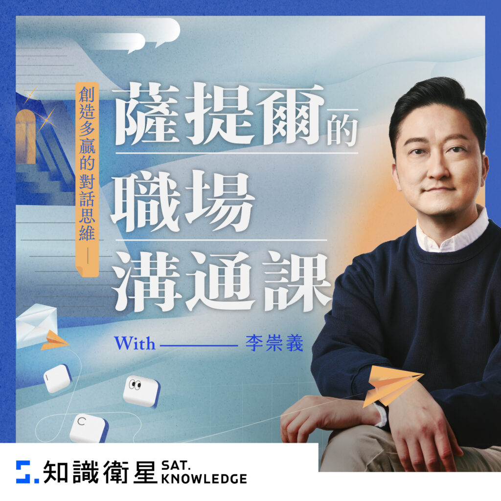 業配清單|優惠折扣專區 2023 41 業配清單|優惠折扣專區 2023 41