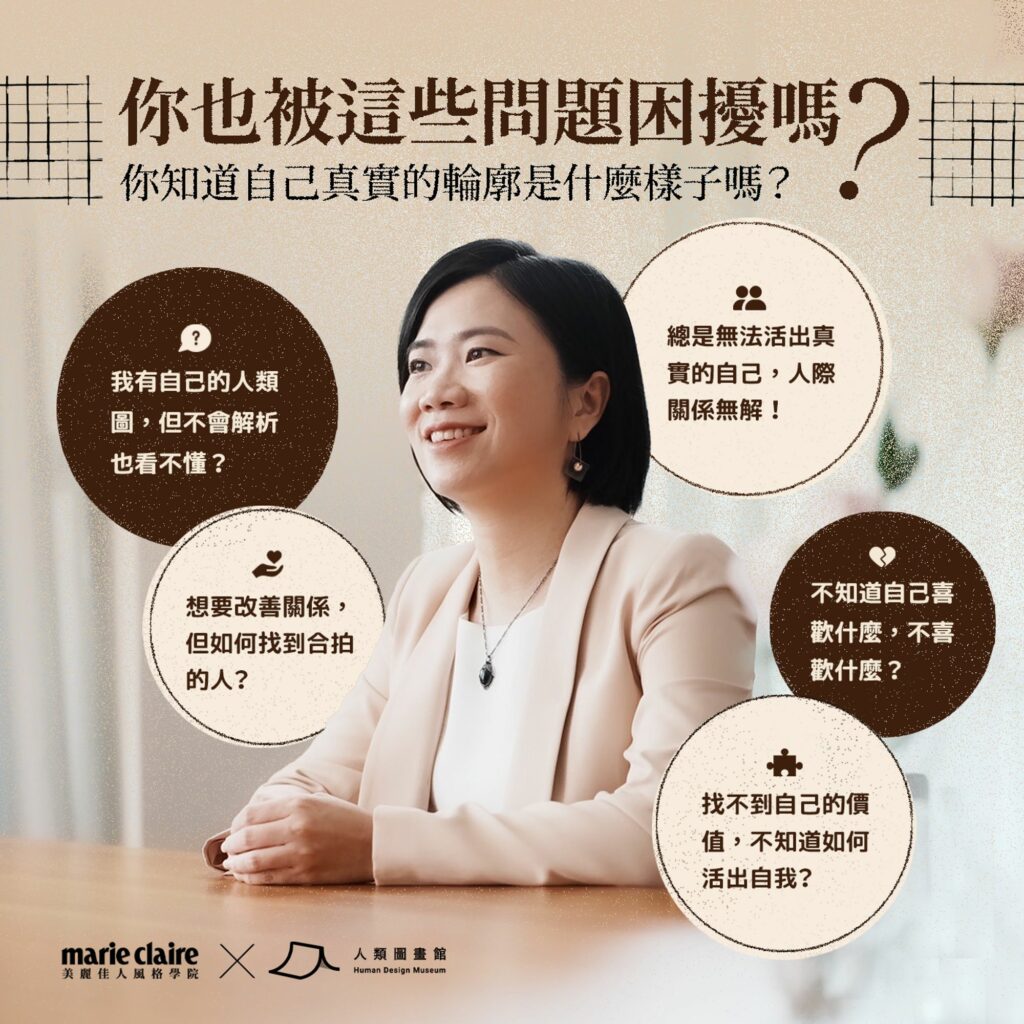 業配清單|優惠折扣專區 2023 24 業配清單|優惠折扣專區 2023 24