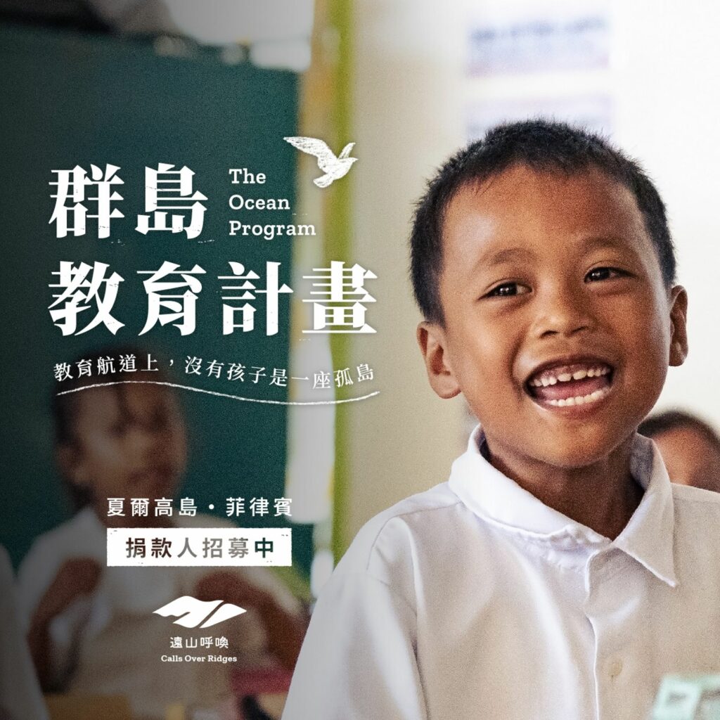 業配清單|優惠折扣專區 2023 15 業配清單|優惠折扣專區 2023 15