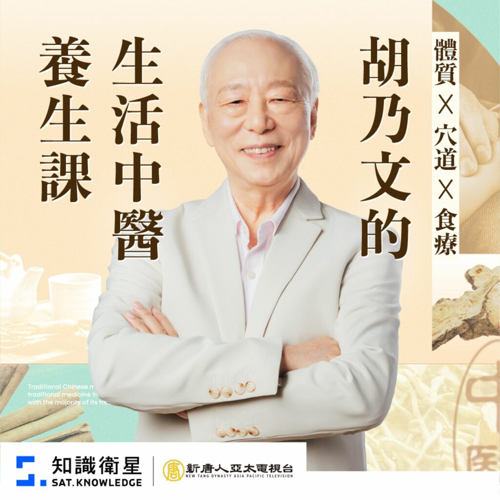 業配清單|優惠折扣專區 2023 12 業配清單|優惠折扣專區 2023 12