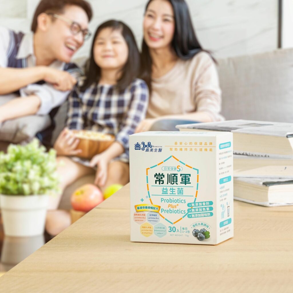 業配清單|優惠折扣專區 2023 14 業配清單|優惠折扣專區 2023 14