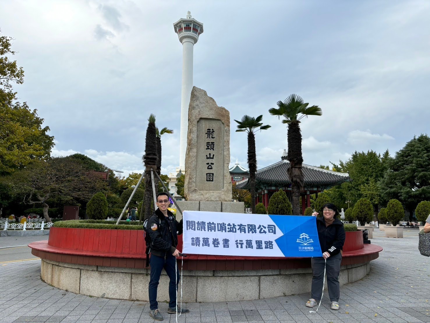 積極爭取與理解他人的力量：如何在人生中避免急於判斷| 閱讀前哨站