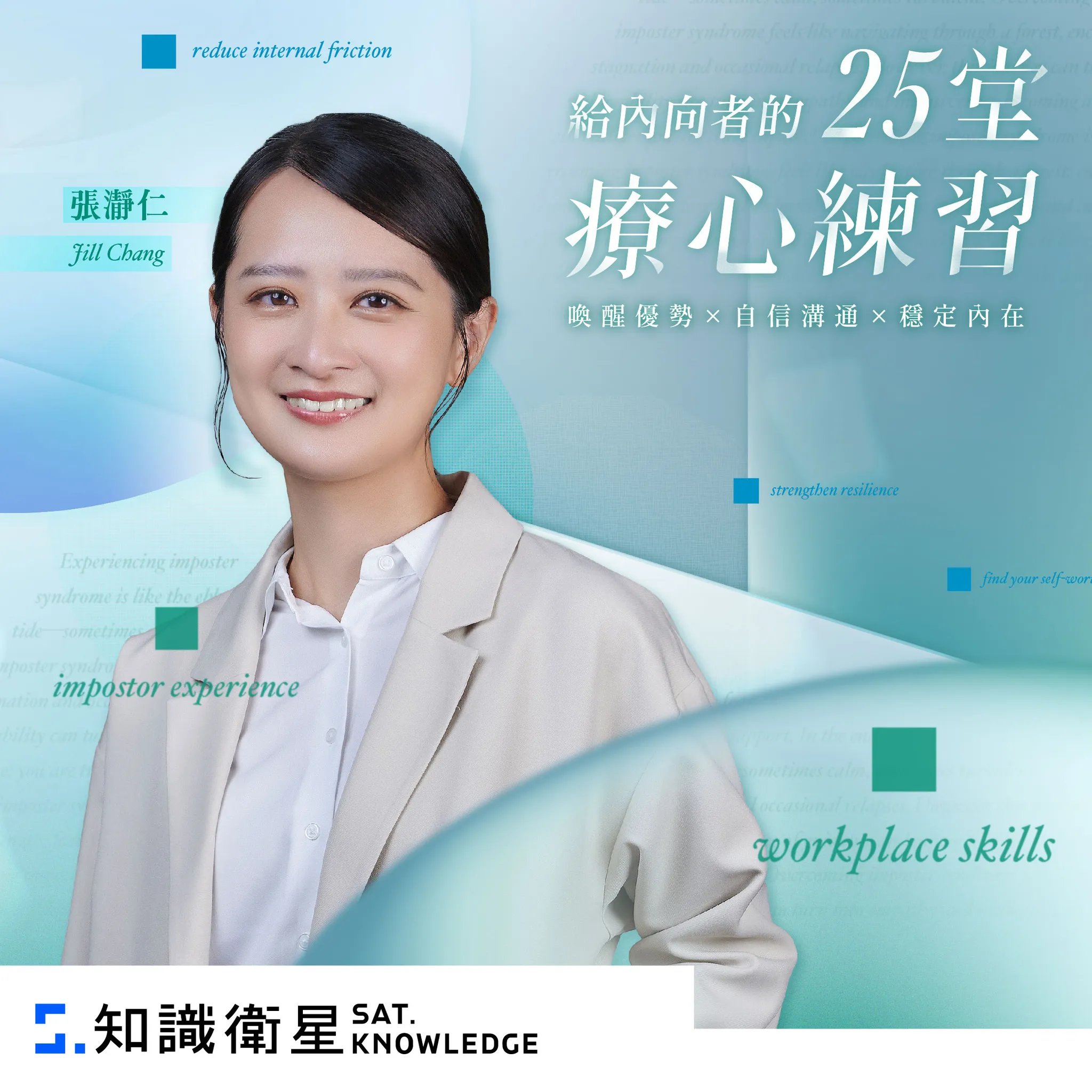 業配清單｜優惠折扣專區 2024 9