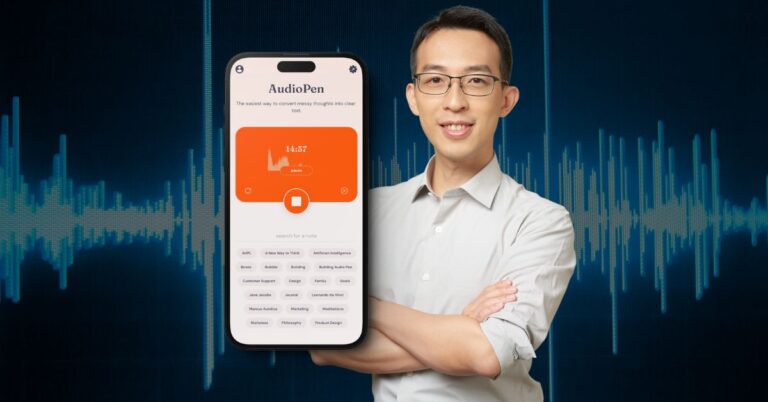 新一代「語音轉文字」神器：Audiopen AI 深度介紹與教學