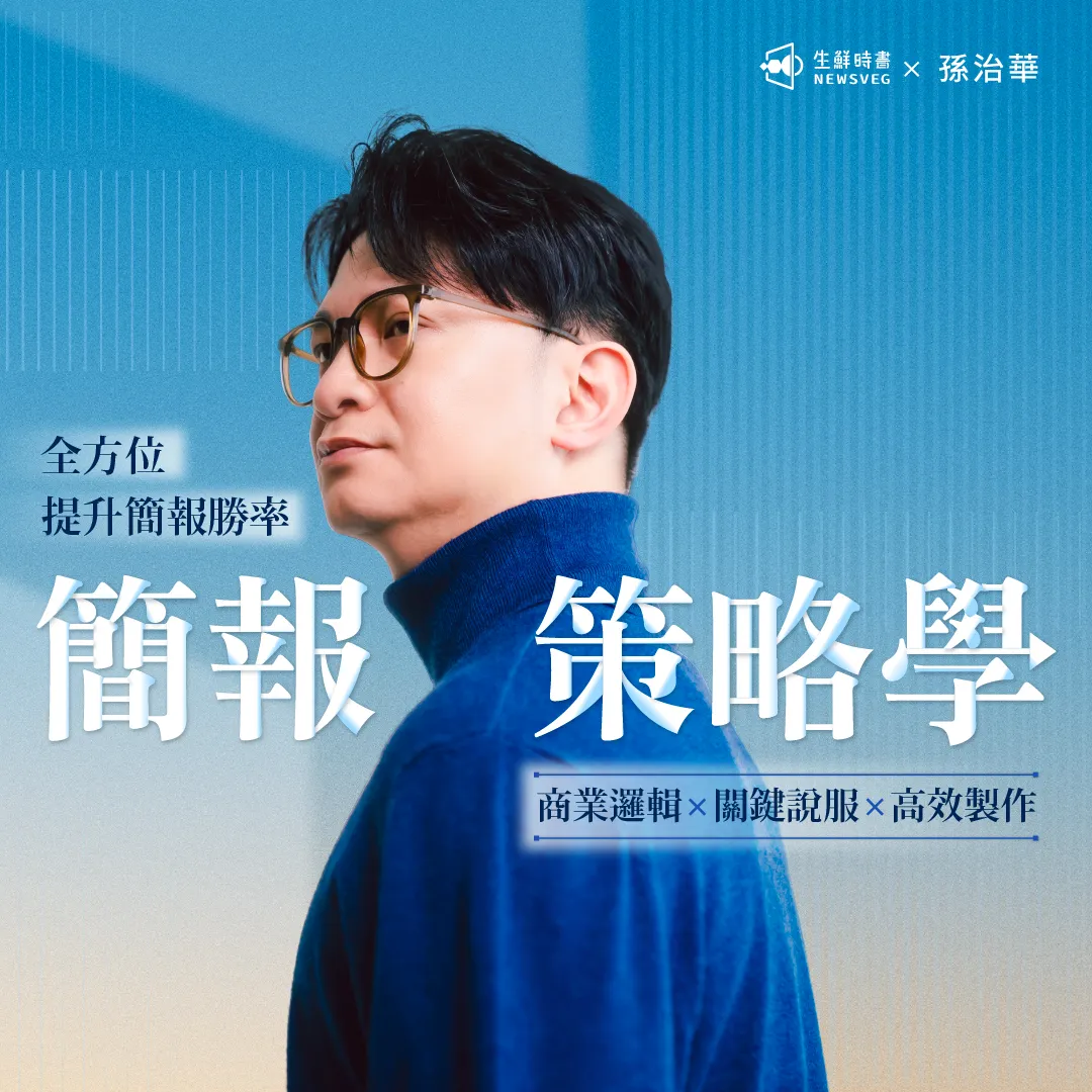 業配清單|優惠折扣專區 2025 68 業配清單|優惠折扣專區 2025 68