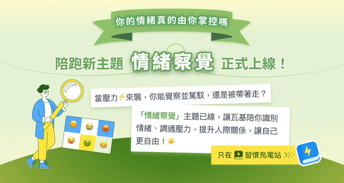業配清單|優惠折扣專區 2025 63 業配清單|優惠折扣專區 2025 63