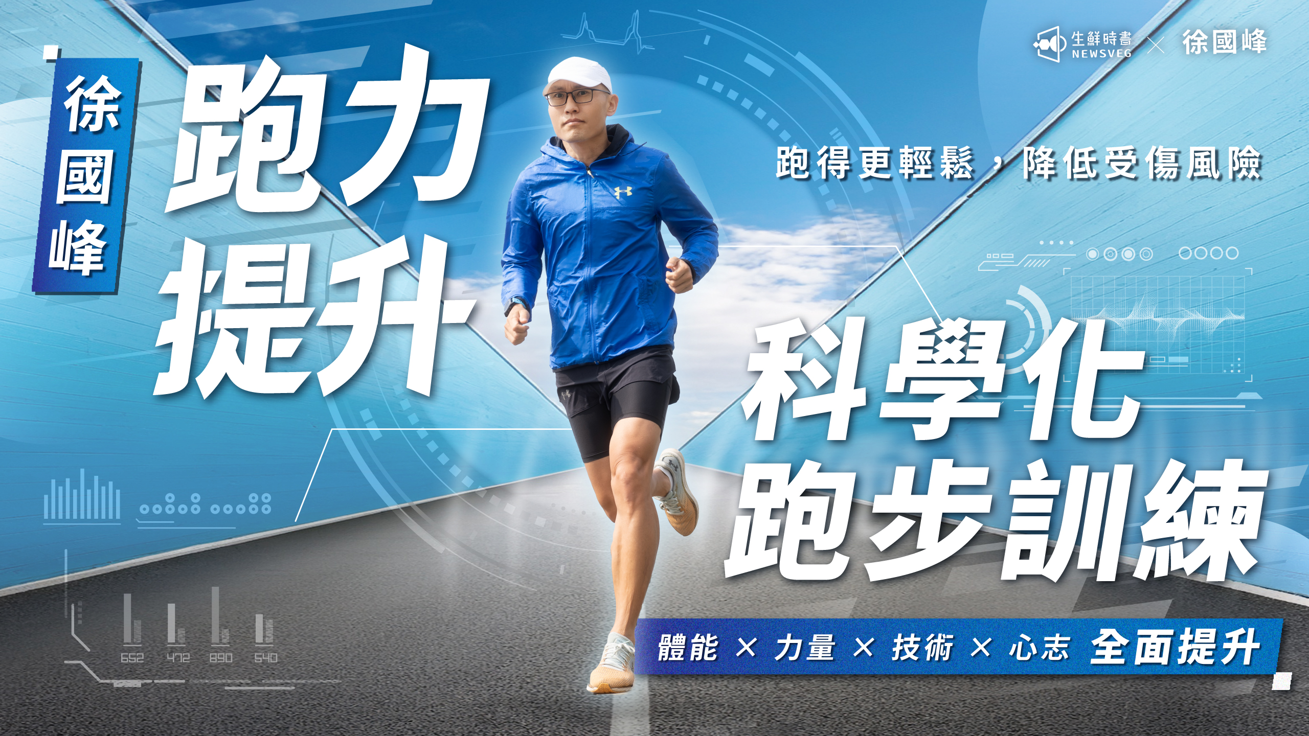業配清單|優惠折扣專區 2025 59 業配清單|優惠折扣專區 2025 59