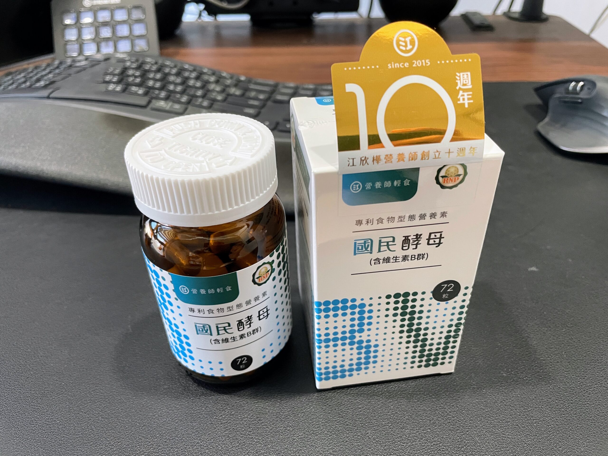 業配清單|優惠折扣專區 2025 55 業配清單|優惠折扣專區 2025 55