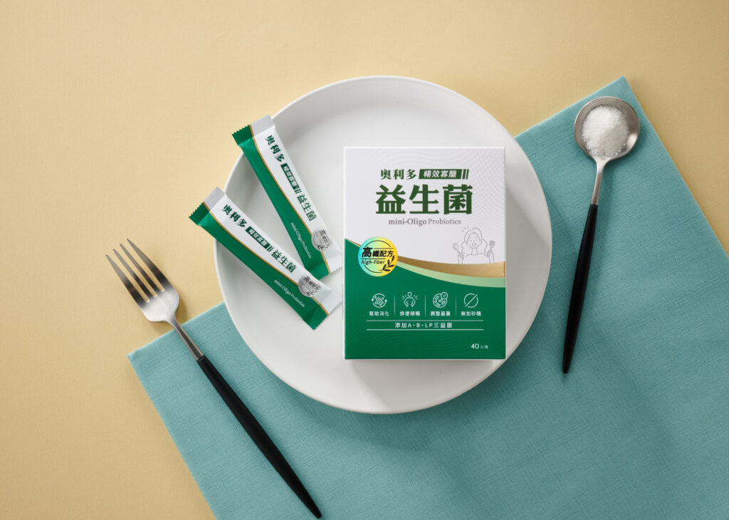 業配清單|優惠折扣專區 2025 50 業配清單|優惠折扣專區 2025 50