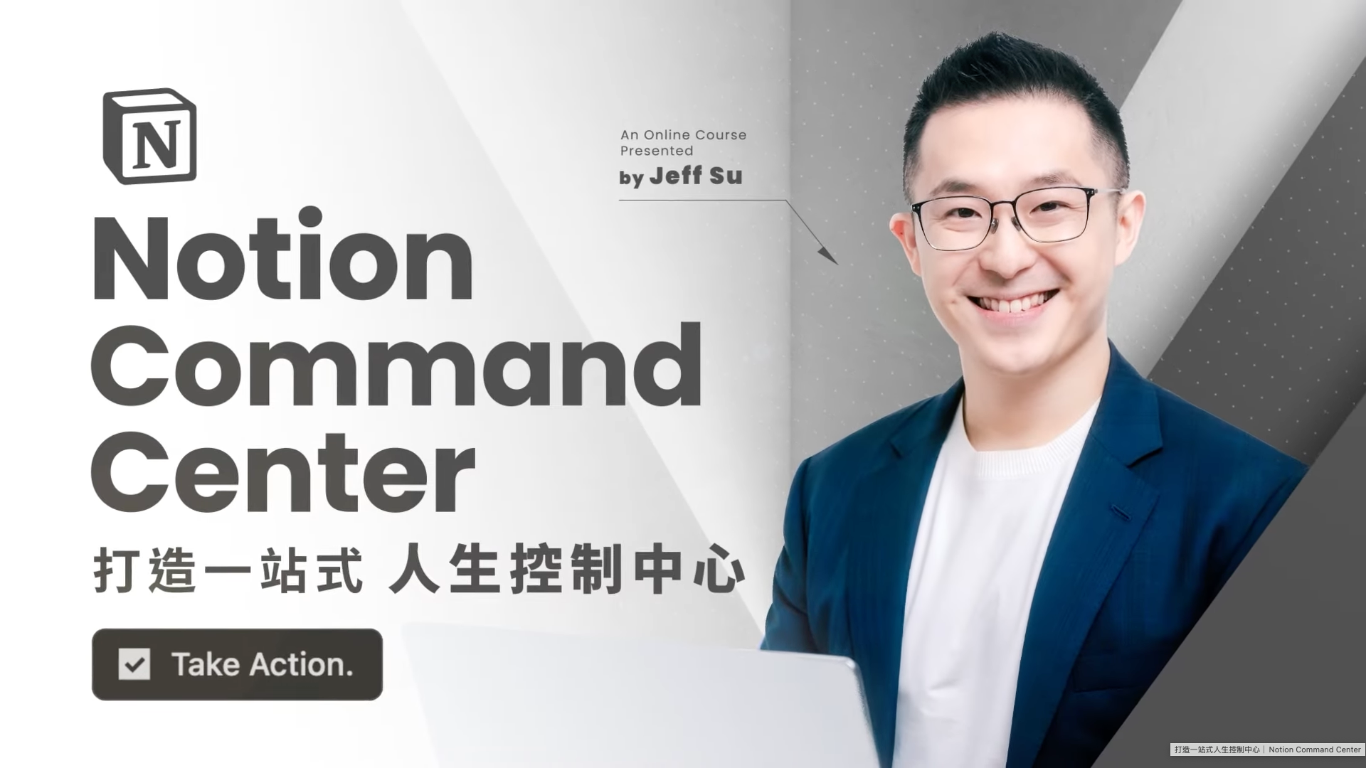 業配清單|優惠折扣專區 2025 47 業配清單|優惠折扣專區 2025 47