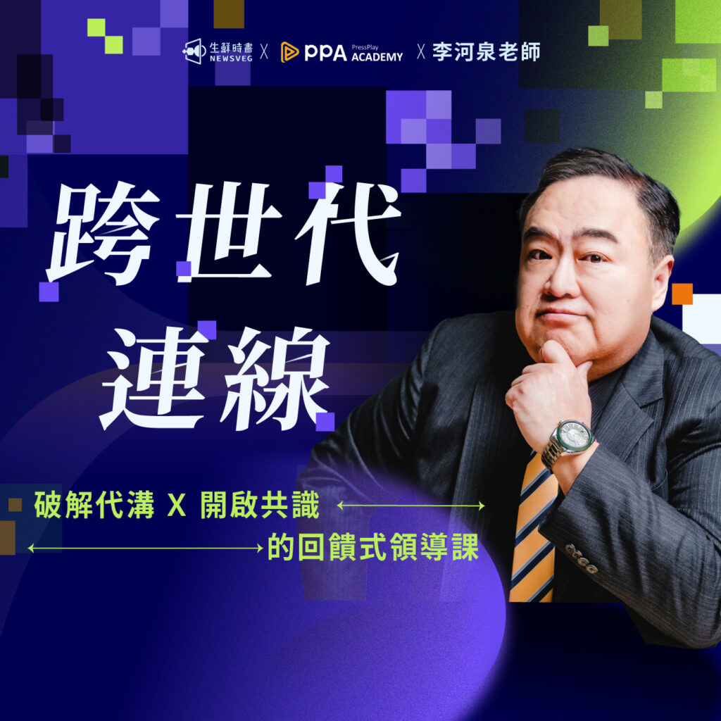 業配清單|優惠折扣專區 2025 52 業配清單|優惠折扣專區 2025 52