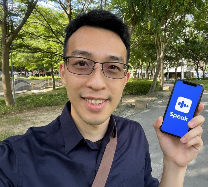 業配清單|優惠折扣專區 2025 35 業配清單|優惠折扣專區 2025 35