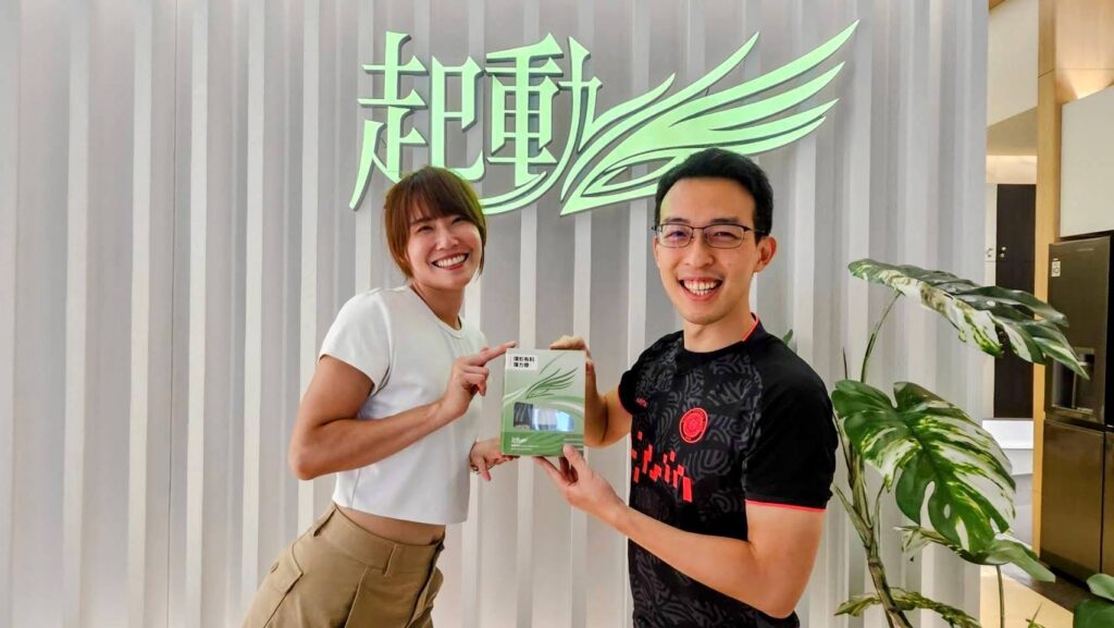 啾c《動力鏈》線上課程學習心得：改善久坐族姿勢問題 35