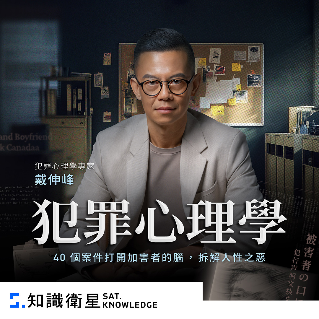 業配清單|優惠折扣專區 2025 30 業配清單|優惠折扣專區 2025 30