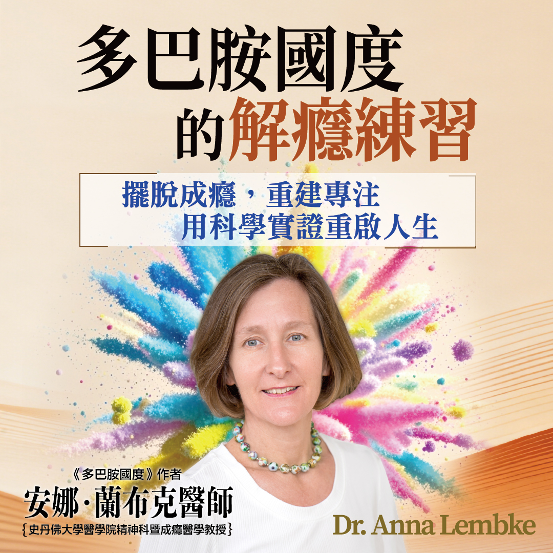 業配清單|優惠折扣專區 2025 21 業配清單|優惠折扣專區 2025 21