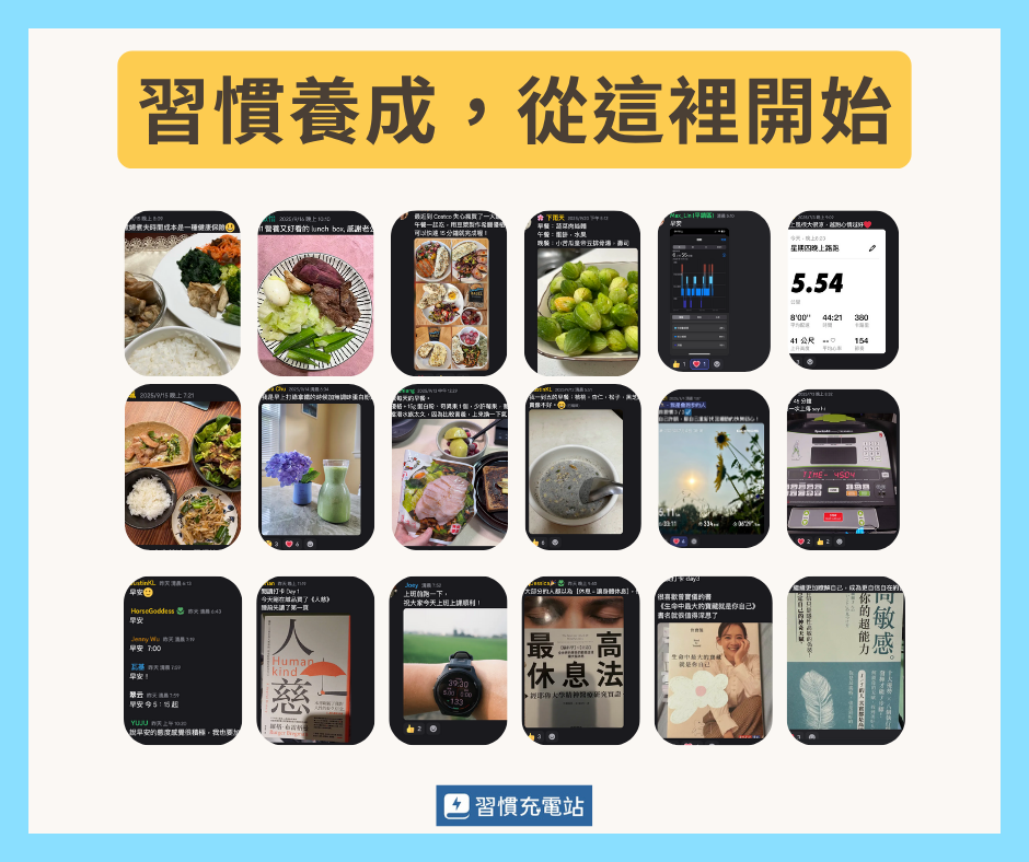 業配清單|優惠折扣專區 2025 25 業配清單|優惠折扣專區 2025 25