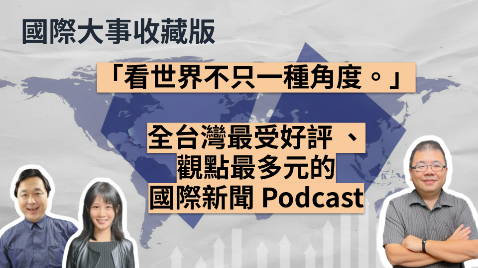 業配清單|優惠折扣專區 2025 23 業配清單|優惠折扣專區 2025 23