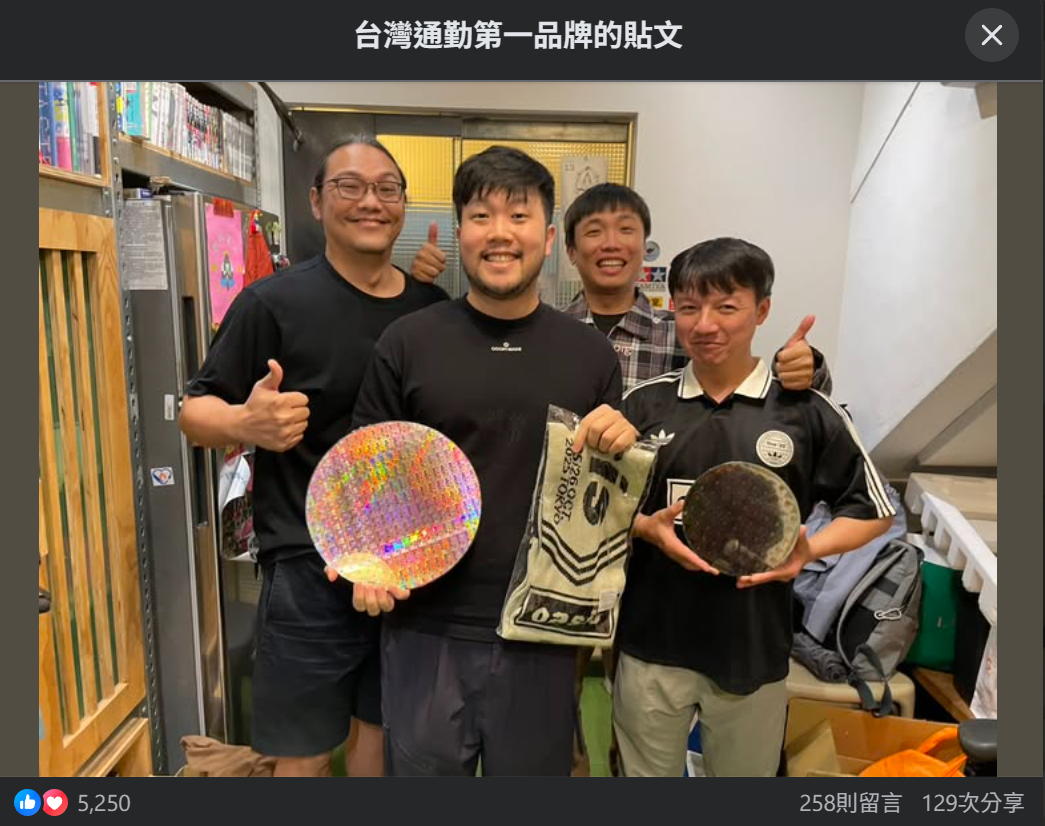 Podcast 股癌謝孟恭的不完美哲學，做自己就是最好的溫柔 1