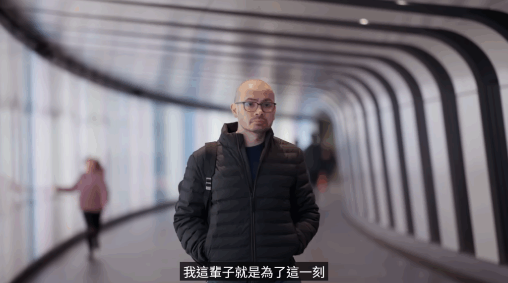 The Thinking Game：DeepMind 共同創辦人的通用 AI 夢 4