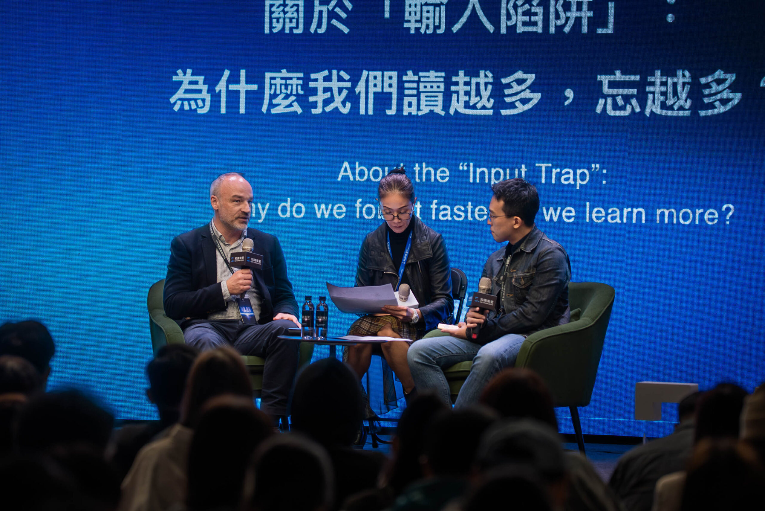 在 AI 時代，為什麼「卡片盒筆記法」的重要性更甚以往？ 1