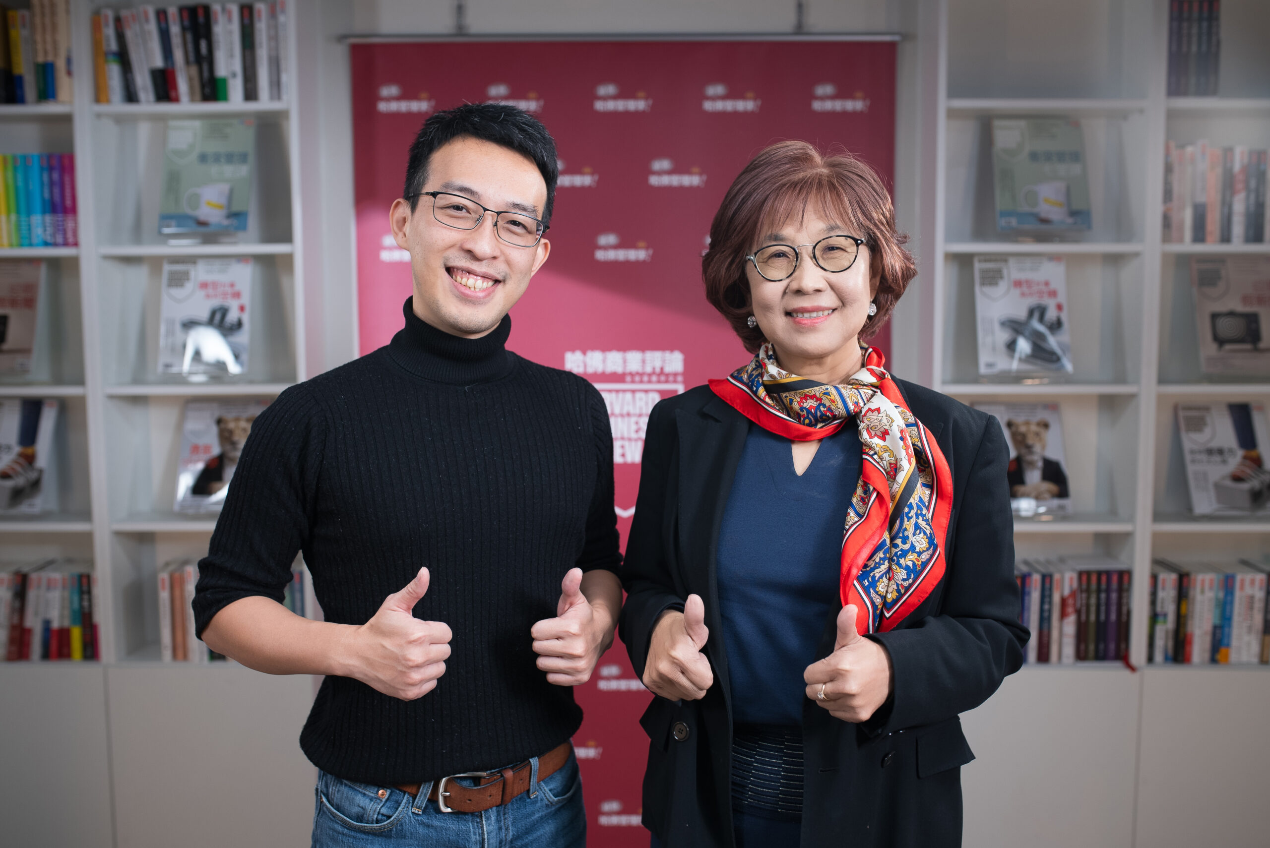 《2026十大管理趨勢》心得：早一步看見未來，你就不會慌張 1