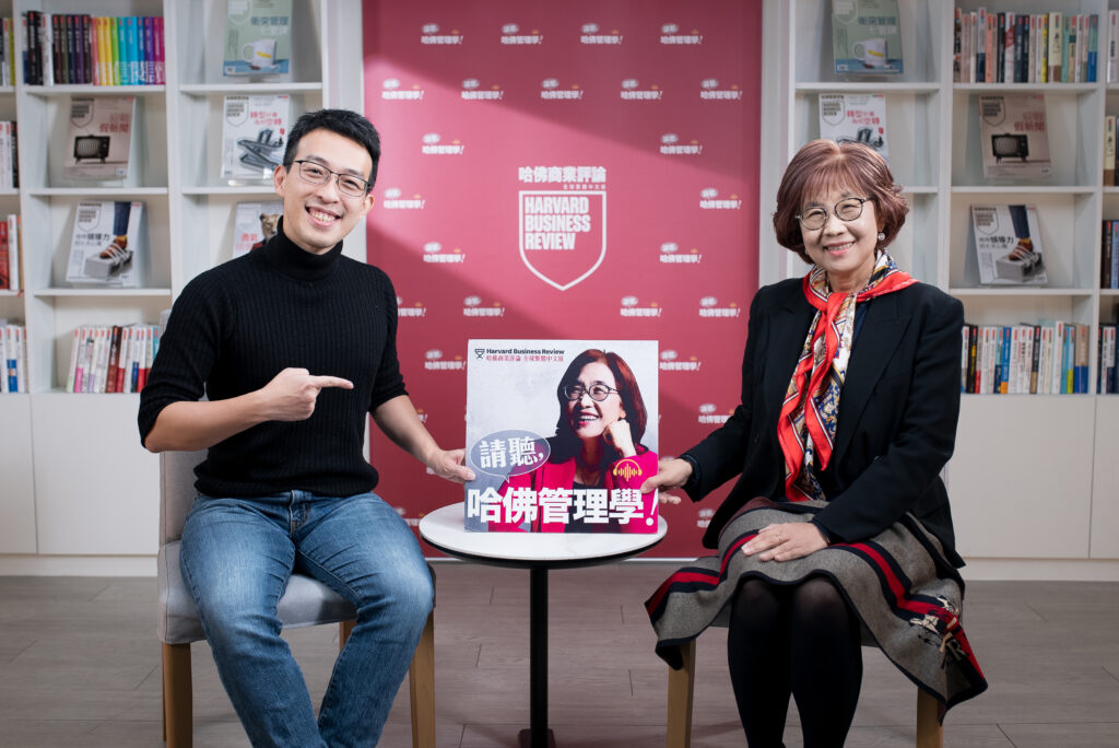 《2026十大管理趨勢》心得:早一步看見未來,你就不會慌張 3 《2026十大管理趨勢》心得:早一步看見未來,你就不會慌張 2