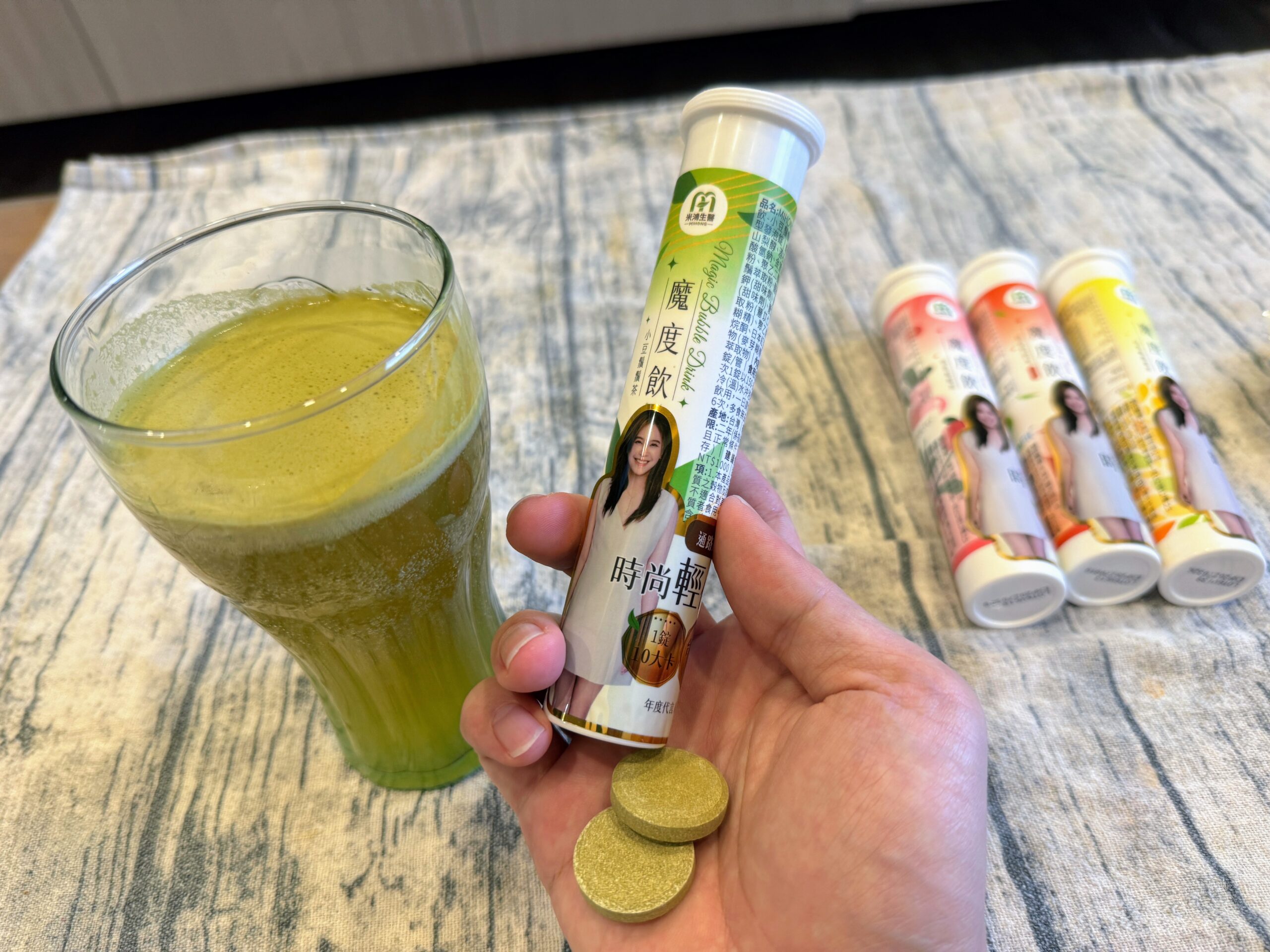 業配清單｜優惠折扣專區 27