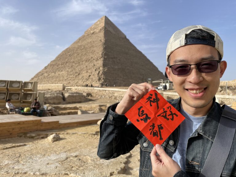 【埃及自由行】兩人 15 天旅遊全攻略：網路、交通、住宿篇