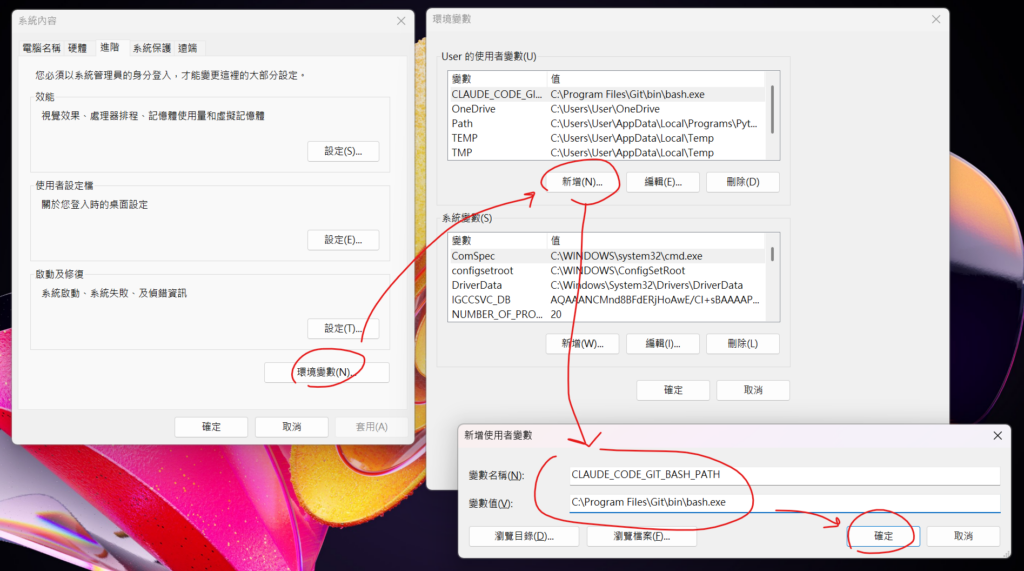 Claude Code 串 Heptabase CLI 實現 AI 卡片盒筆記的第一步 2