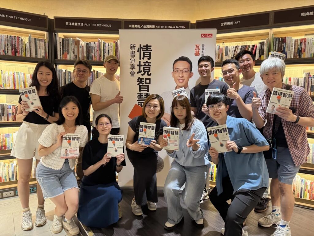 《讀家攻略》是什麼？兩個月辦了 15 場活動的線上社群 4