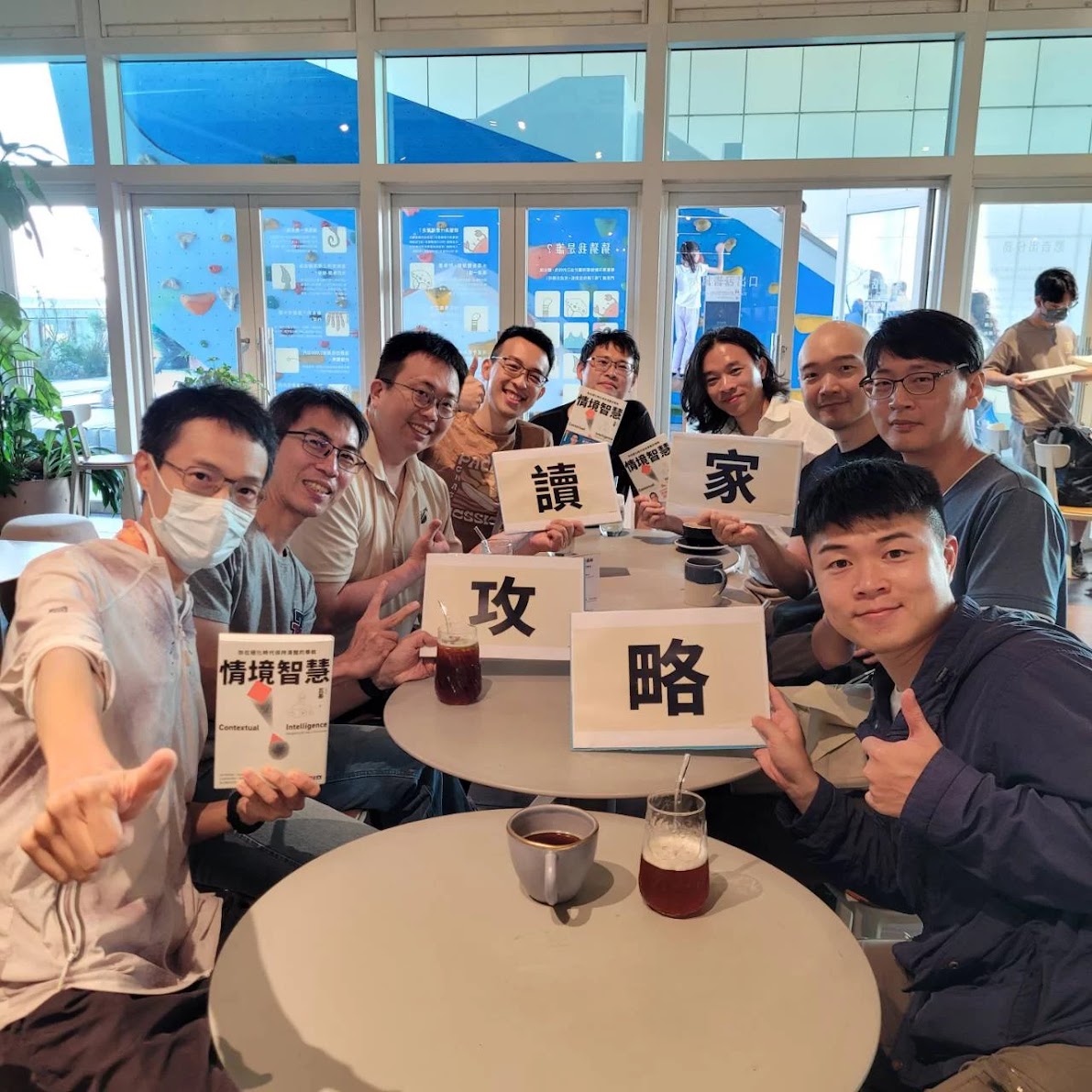 《讀家攻略》是什麼？兩個月辦了 15 場活動的線上社群 1