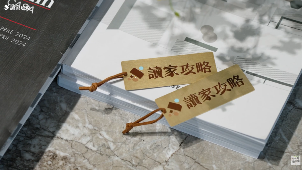 AI 時代最珍貴的能力：談規模化的平庸 vs. 客製化的獨特 3