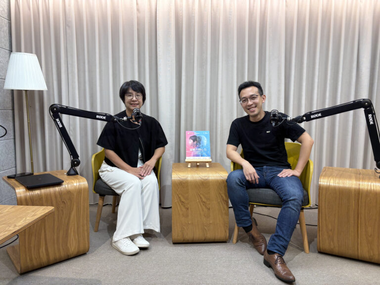 當 AI 什麼都會，孩子更該保住一輩子「想學習」的能力